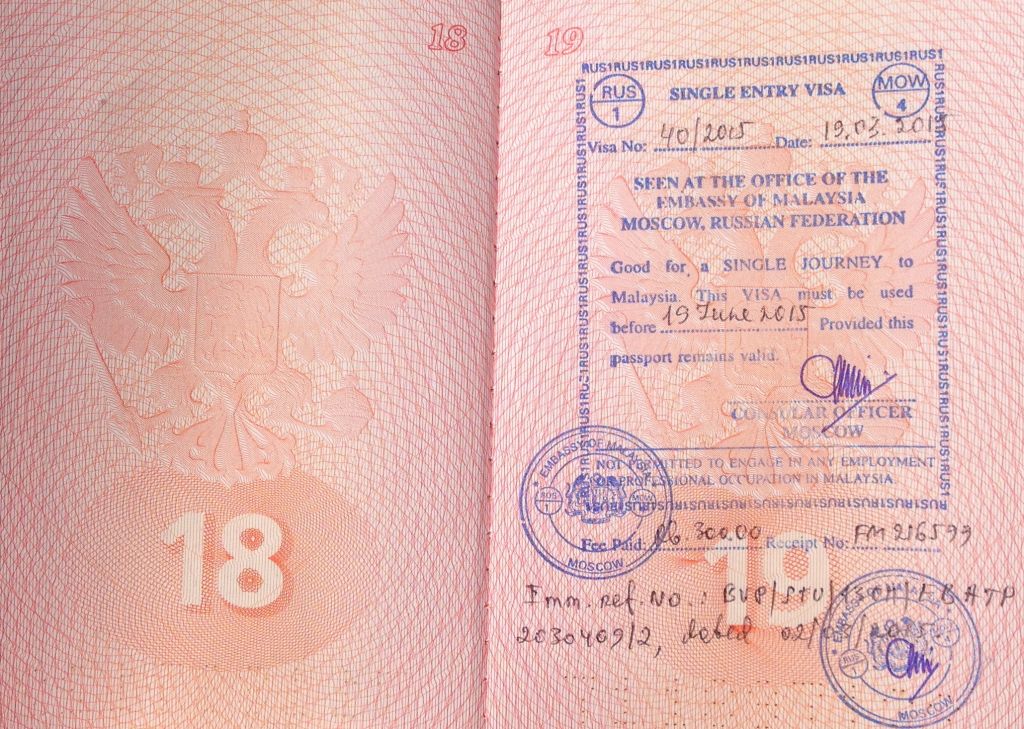 Однократная виза в Малайзию которую нужно получать в посольстве Малайзии в своей родной стране
