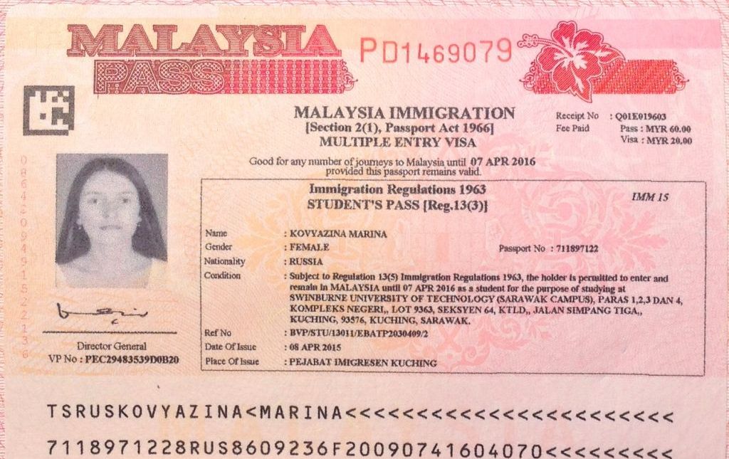 Студенческая виза Малайзии на 12 месяцев, ее вклеивают непосредственно в университете.