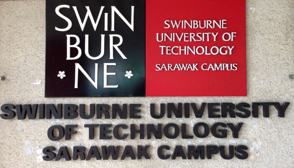Университет Swinburn в городе Кучинг, остров Борнео, Малайзия