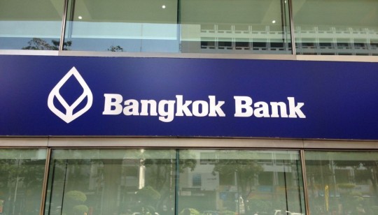 Так выглядит лого и название банка